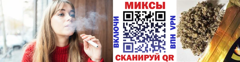 закладки  Мантурово  Бутират буратино 