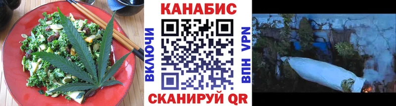 цена наркотик  Мантурово  OMG зеркало  Cannafood марихуана 