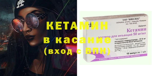 марки lsd Коряжма
