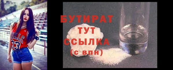меф VHQ Корсаков