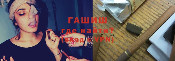 меф VHQ Корсаков
