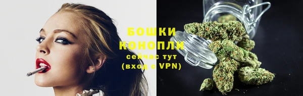 кокаин Костерёво