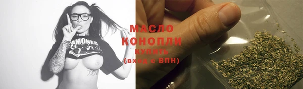 кокаин Костерёво