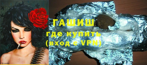 кокаин Костерёво