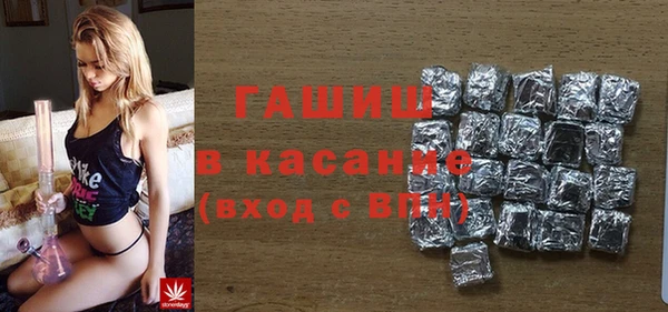 меф VHQ Корсаков
