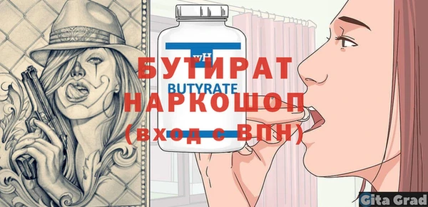 марки lsd Коряжма