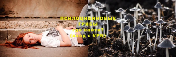 меф VHQ Корсаков