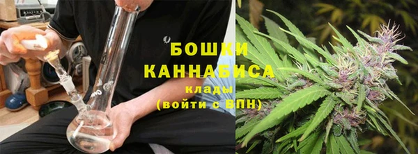 меф VHQ Корсаков