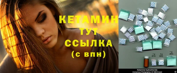 марки lsd Коряжма