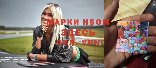 меф VHQ Корсаков