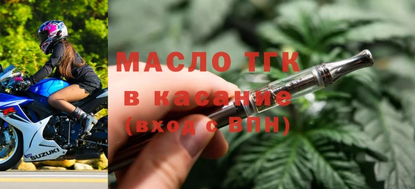 меф VHQ Корсаков