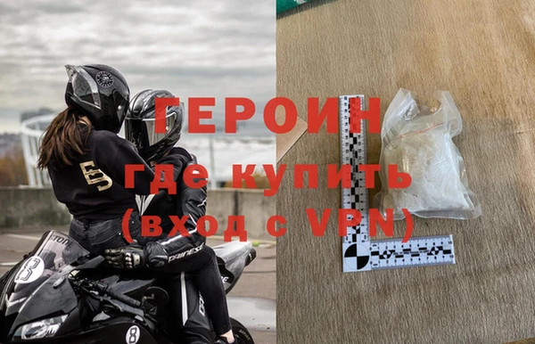 марки lsd Коряжма