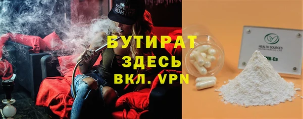 a pvp Бугульма