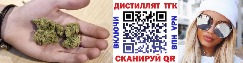 цены наркотик  Мантурово  даркнет клад  Дистиллят ТГК гашишное масло 