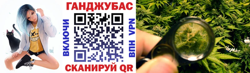 Бошки марихуана сатива  продажа наркотиков  Мантурово 